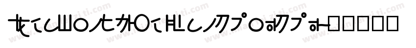 IdeaFonts WeiRanShouShu字体转换